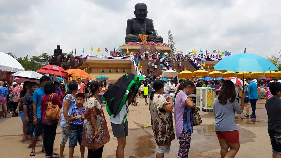 สงกรานต์ประจวบคีรีขันธ์